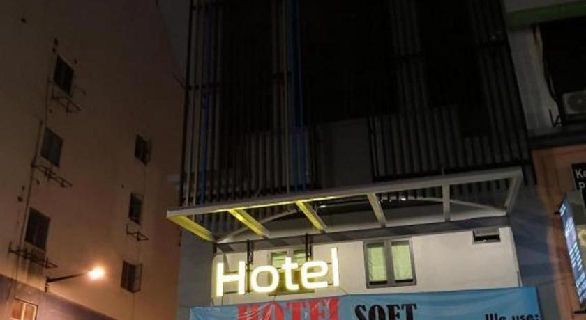 ホテル ロレックス クチャイ ラマ クアラルンプール エクステリア 写真